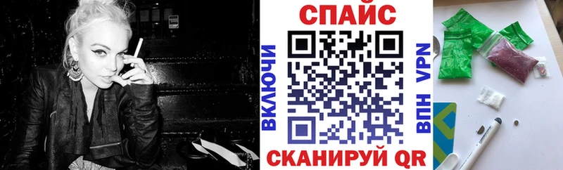 мега зеркало  Талица  БУТИРАТ жидкий экстази 