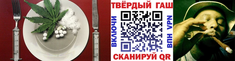 Еда ТГК марихуана  blacksprut вход  сайты даркнета Telegram  как найти наркотики  Талица 