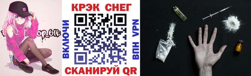 продажа наркотиков  Талица  Cocaine Columbia 