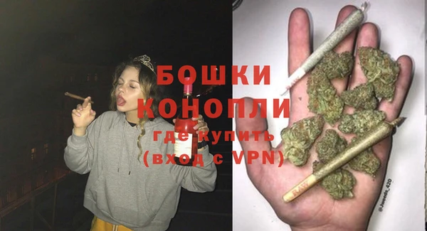 марки nbome Вязники