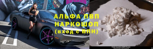 гидропоника Вязьма