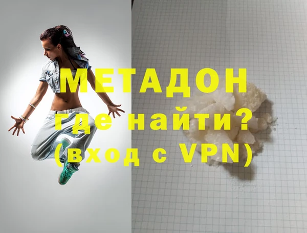гидропоника Вязьма