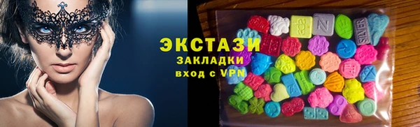 COCAINE Горняк