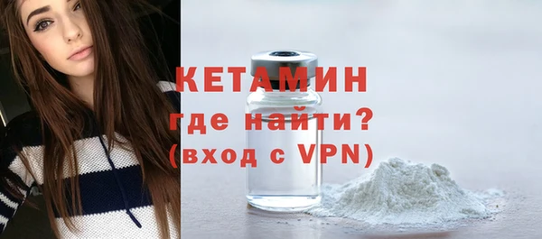 кокаин премиум Шали