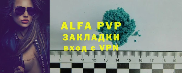 марки nbome Вязники