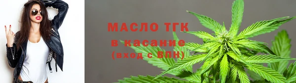 гидропоника Вязьма