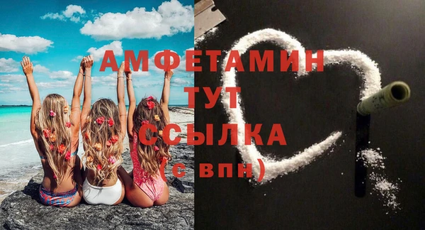 марки nbome Вязники