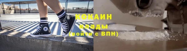 амф Шарыпово