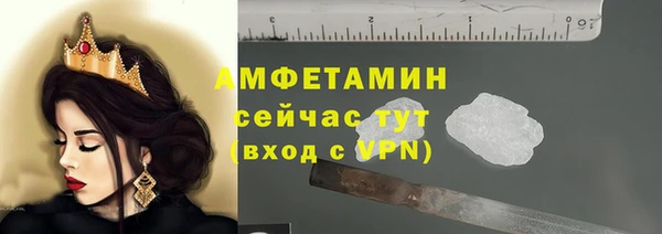 марки nbome Вязники
