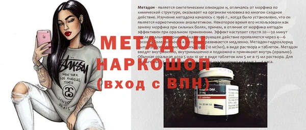 амф Шарыпово