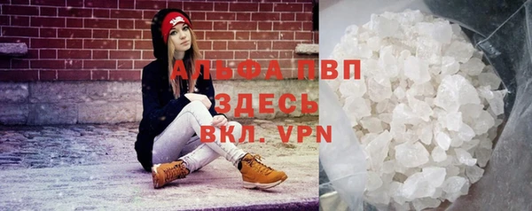 марки nbome Вязники