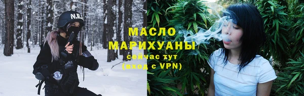 гидропоника Вязьма