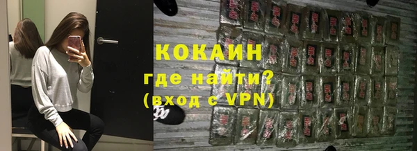 гидропоника Вязьма