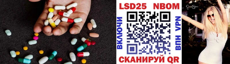 Лсд 25 экстази ecstasy  kraken ТОР  Талица 