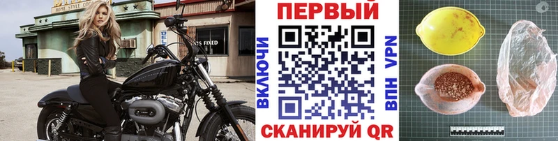 Метамфетамин витя  где купить наркотик  Талица 