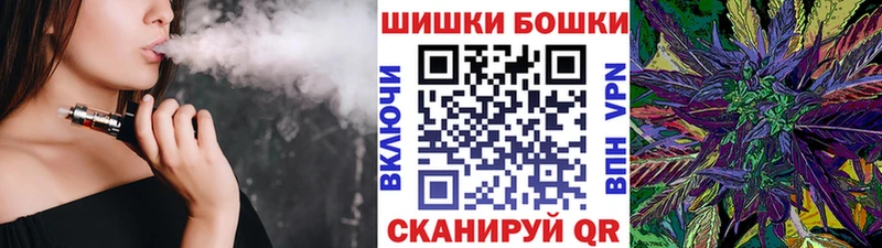 Конопля семена  МЕГА   Талица  как найти закладки 